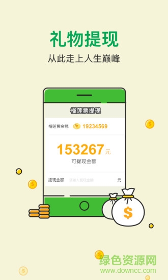 小度眼中的你照片測試