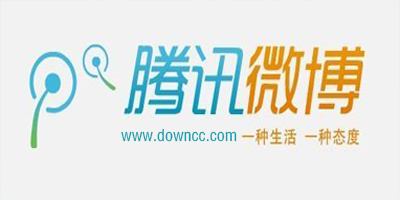 騰訊微博app下載-騰訊微博電腦客戶端-手機騰訊微博