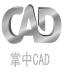 掌中CAD(手機(jī)CAD制圖看圖軟件)