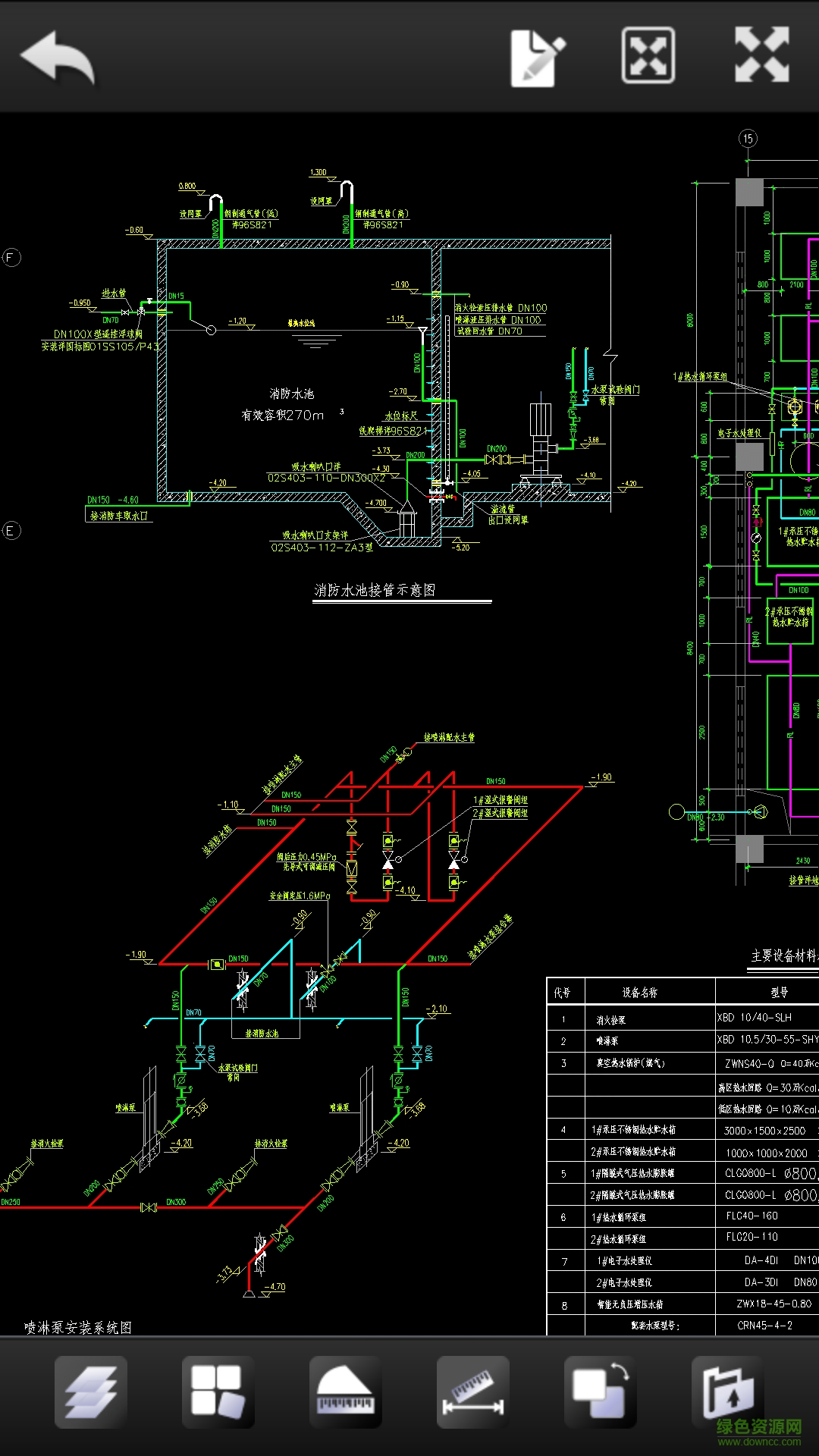 掌中CAD(手機CAD制圖看圖軟件) v6.12.0 安卓版 0