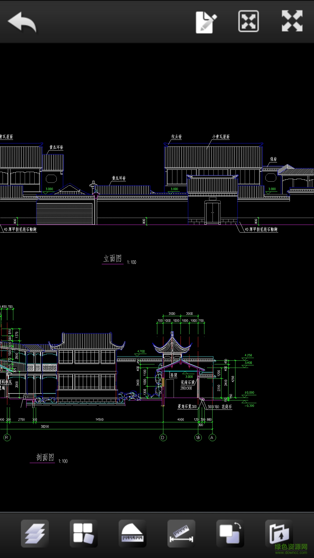掌中CAD(手機CAD制圖看圖軟件) v6.12.0 安卓版 2