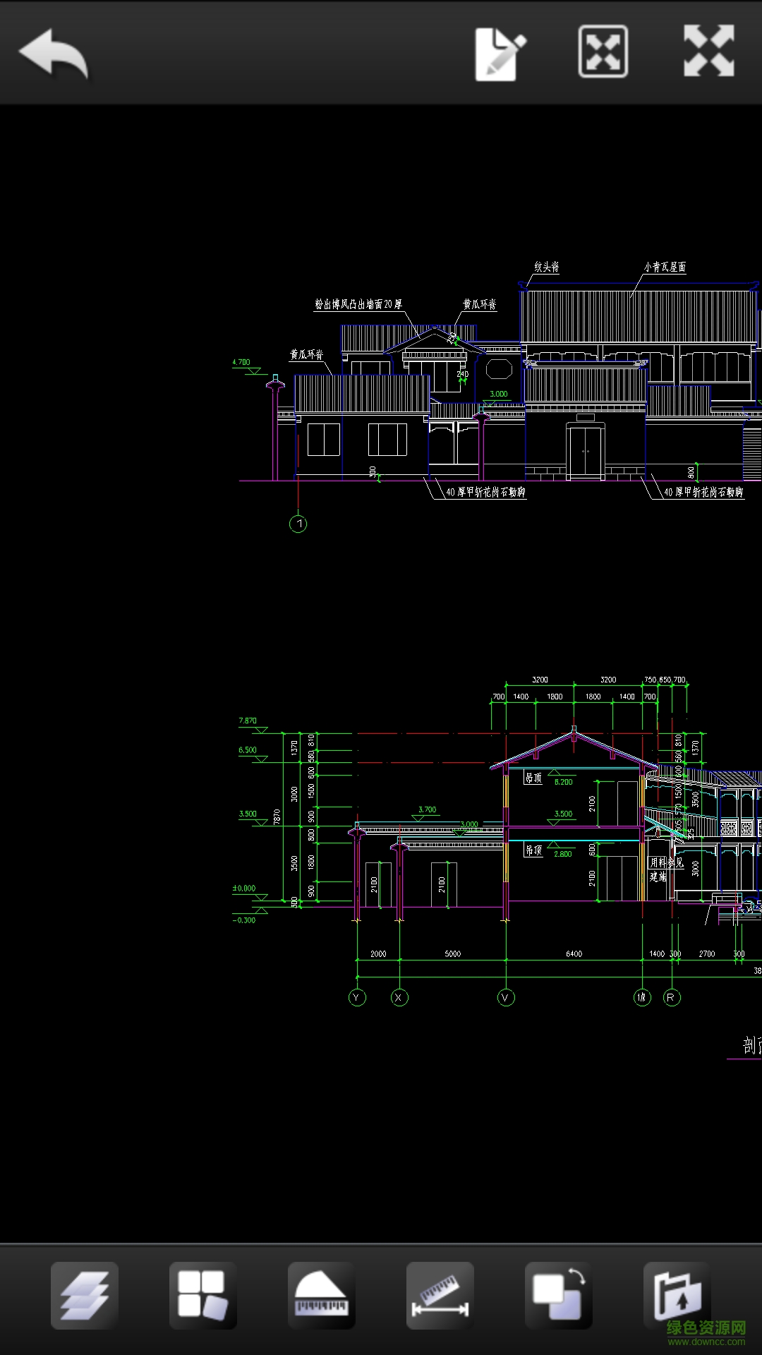掌中CAD(手機CAD制圖看圖軟件) v6.12.0 安卓版 3