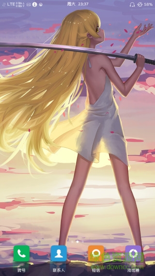 xposed xMIUI(小米系統(tǒng)優(yōu)化) v0.2.3 安卓版 3