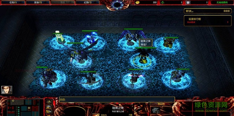 魔界復(fù)仇重制版1.3_魔獸防守地圖 附隱藏英雄密碼 0