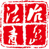 法治青島手機(jī)版