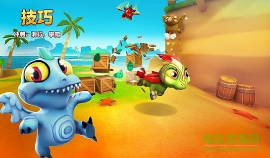 龍之大陸百度手游 v2.9.1 安卓版 2