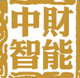 中財智能(智能水杯)