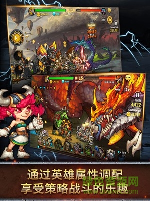 七雄戰(zhàn)記手機(jī)版 v1.1.30 官網(wǎng)安卓版 1