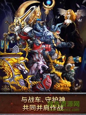 七雄戰(zhàn)記手機(jī)版 v1.1.30 官網(wǎng)安卓版 2