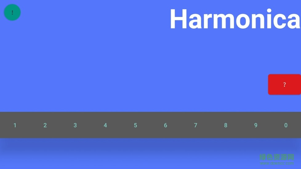 川獺口琴(口琴模擬軟件) v1.3 安卓版 0
