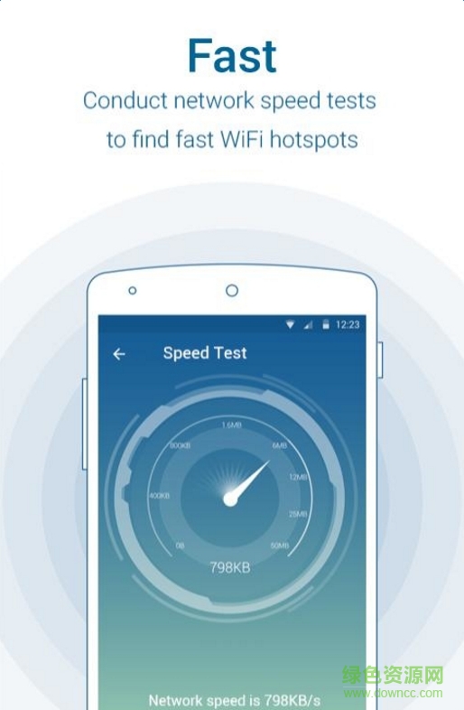 網(wǎng)絡(luò)大師手機版(Network Master) v1.2.1 官方安卓版 1