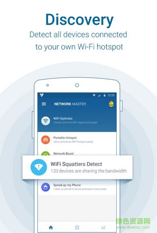 網(wǎng)絡(luò)大師手機版(Network Master) v1.2.1 官方安卓版 2