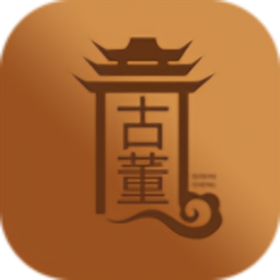古董玉器客戶端