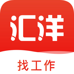 匯洋記工時(shí)