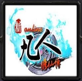 魔獸凡人修仙傳v5.4無cd無限藍(lán)p閃版