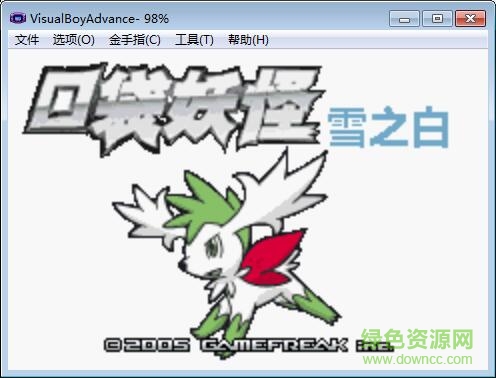 口袋妖怪永恒之雪永恒的潔白 漢化版 0