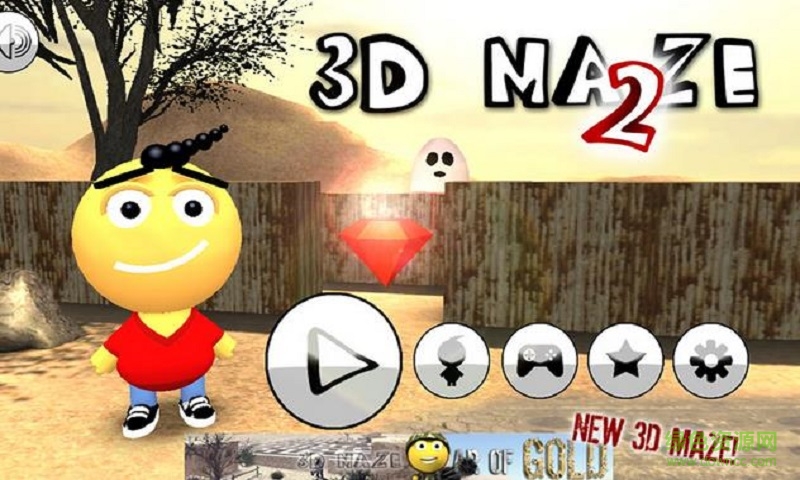 3d迷宮2內(nèi)購修改版 v2.1 安卓無限金幣版 3