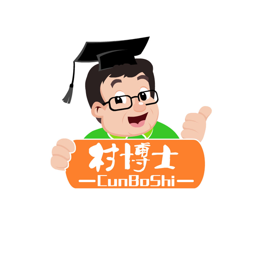 村博士電商購物平臺(tái)app