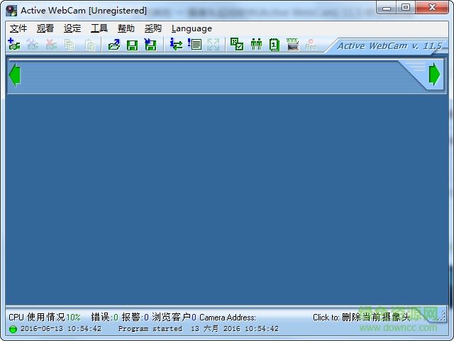 攝像頭監(jiān)控軟件(Active WebCam) v11.5 中文特別版 0