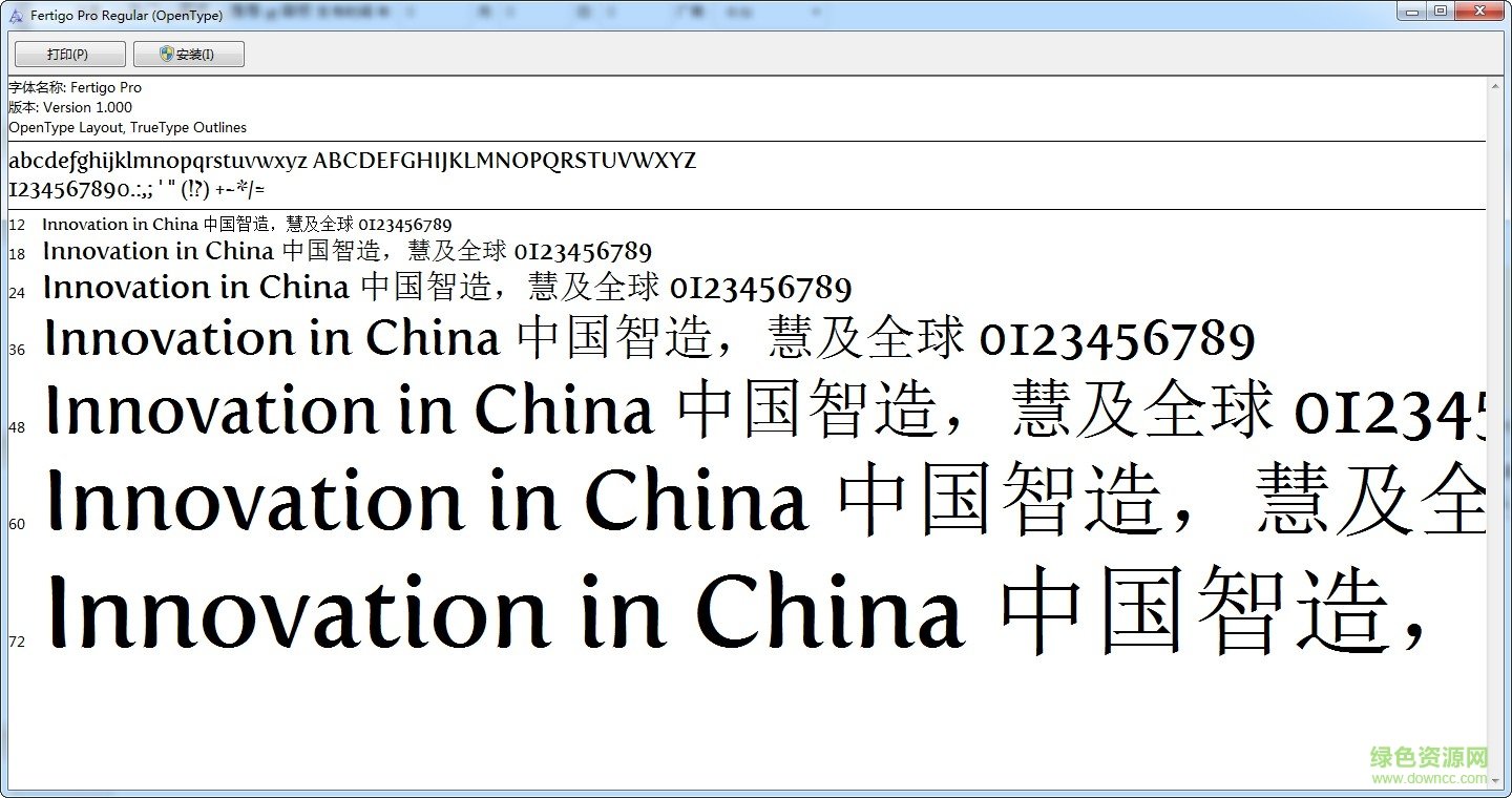 fertigo pro italic  0