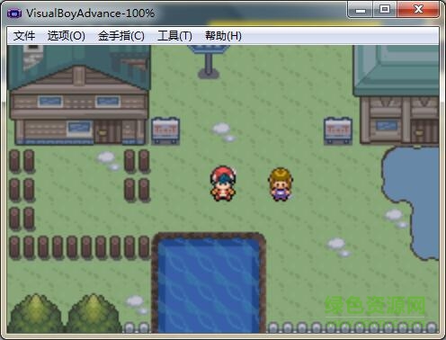 口袋妖怪暗之冰花386版 電腦版 0