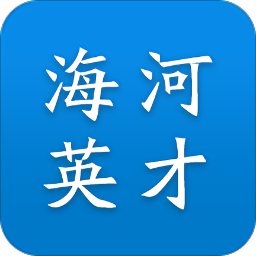 政策一點(diǎn)通