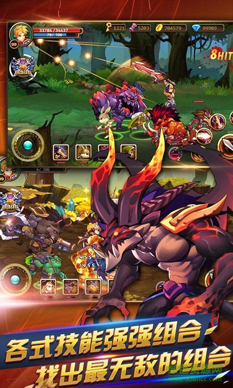 天天愛闖關(guān)2內(nèi)購修改版 v1.54 安卓無限金幣版 0