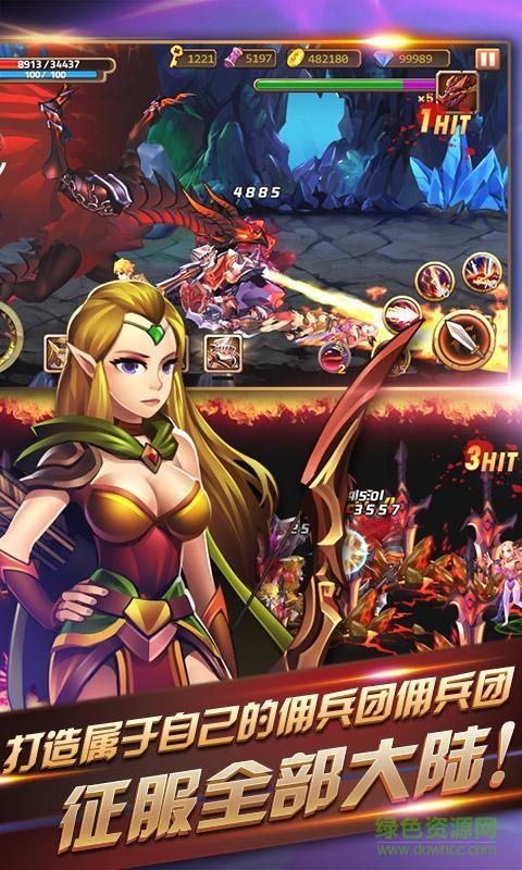 天天愛闖關(guān)2內(nèi)購修改版 v1.54 安卓無限金幣版 1