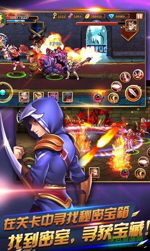 天天愛闖關(guān)2內(nèi)購修改版 v1.54 安卓無限金幣版 4