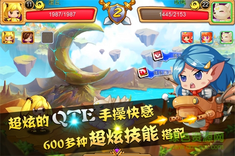 神奇寶貝聯(lián)盟手游