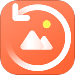 照片圖片恢復(fù)大師