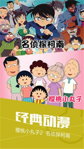 愛(ài)奇藝vip版永久版 v8.9.5 安卓版 0