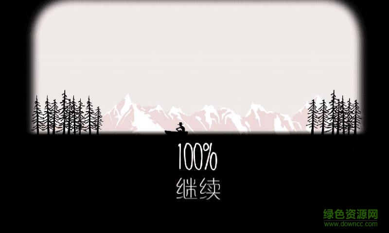 逃離方塊銹色湖畔(cube escape the lake) v5.1.2 安卓版 3