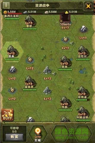 鋼鐵咆哮手游 v1.0.5 安卓版 3