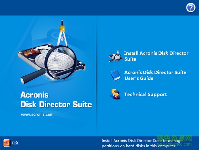 win7硬盤分區(qū)工具 v10.0.0.2 綠色版 0