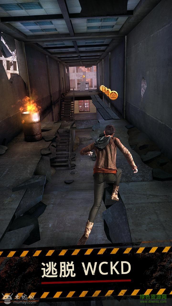 移動(dòng)迷宮焦土試煉內(nèi)購修改版(Scorch Trials) v1.0.13 安卓版附數(shù)據(jù)包 3