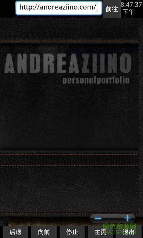 極簡瀏覽器手機版 v26.0 安卓版 0