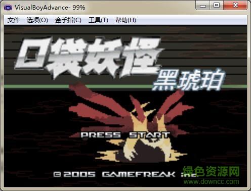 口袋妖怪黑琥珀 v0.1 中文版 0