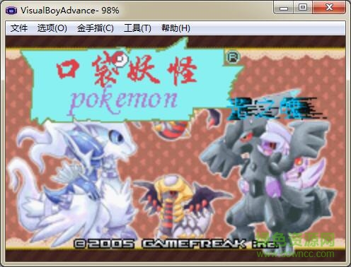 口袋妖怪光之魄 中文版 0