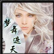 夢舞遮天2.05娛樂版