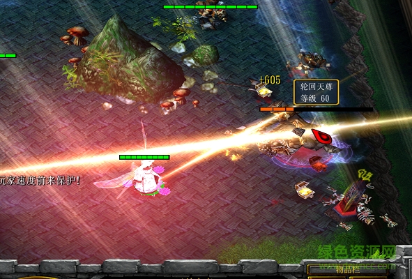 夢舞遮天2.05娛樂版 附隱藏英雄密碼和攻略 0