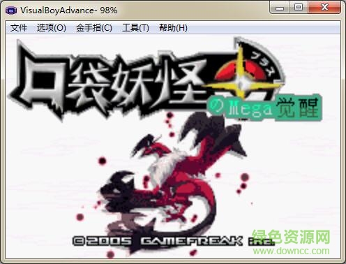 口袋妖怪mega覺(jué)醒(含修改器) v0.5 漢化版 0