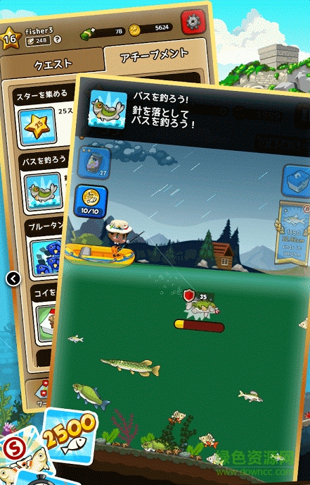 爆裂垂釣(フィッシング) v1.0.0 官網(wǎng)安卓版 0