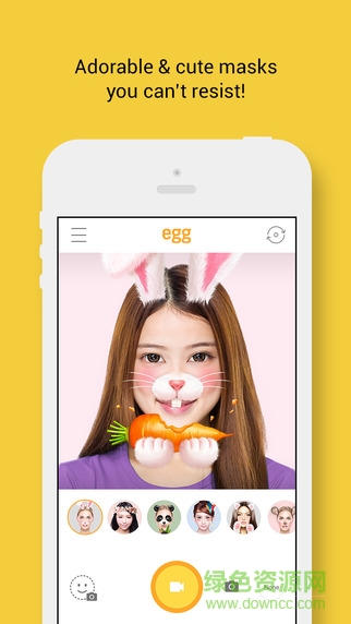 egg動(dòng)態(tài)自拍攝影 v3.0.1 安卓版 0