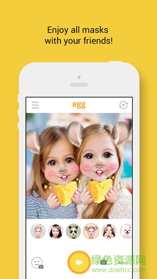 egg動(dòng)態(tài)自拍攝影 v3.0.1 安卓版 2