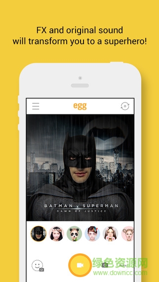 egg動(dòng)態(tài)自拍攝影 v3.0.1 安卓版 3