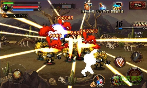 戰(zhàn)斧傳奇內(nèi)購(gòu)修改版 v3.3.0 安卓版 1