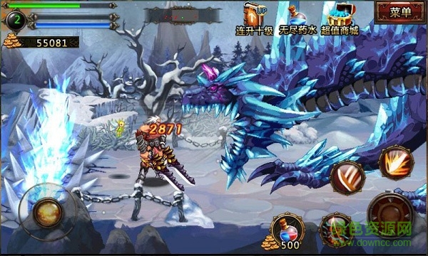 戰(zhàn)斧傳奇內(nèi)購(gòu)修改版 v3.3.0 安卓版 3