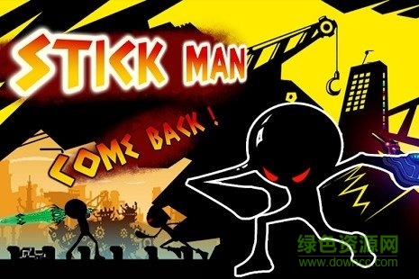 勇士火柴人無(wú)限金幣版 v1.8.0 安卓版 2