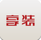 享裝手機(jī)版